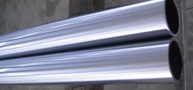 acheter de piston tige plaqué par chrome poli par terre, barre étirée à froid de 90mm online manufacture