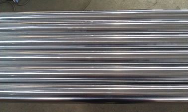 acheter barre d'acier creuse de 1000mm - de 8000mm/cavité Rod en acier pour le cylindre hydraulique online manufacture